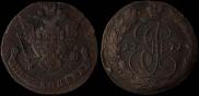 5 kopecks 1771 year