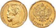 5 roubles 1902 year