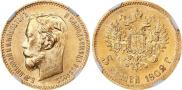 5 roubles 1902 year