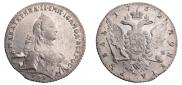 1 rouble 1762 year