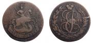 2 копейки 1793 года