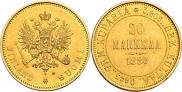 20 markkaa 1880 year
