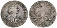 1 rouble 1719 year
