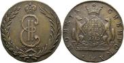 10 kopecks 1775 year