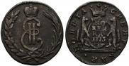 1 kopeck 1773 year
