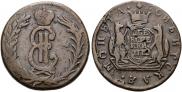 2 kopecks 1779 year