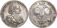1 rouble 1721 year