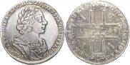 1 rouble 1724 year
