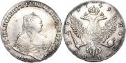 1 rouble 1749 year