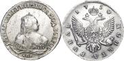 1 rouble 1750 year