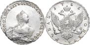 1 rouble 1756 year