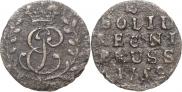 Solidus 1759 year