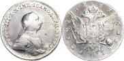 1 рубль 1762 года