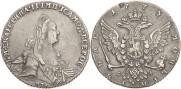 1 рубль 1775 года