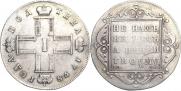 Poltina 1798 year