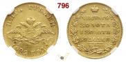 5 roubles 1829 year