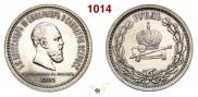 1 rouble 1883 year