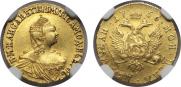 2 рубля 1756 года