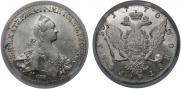 1 rouble 1770 year