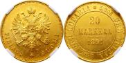 20 markkaa 1891 year