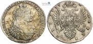 1 rouble 1737 year