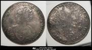 1 rouble 1725 year