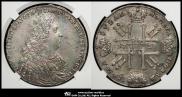 1 rouble 1728 year