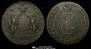 10 kopecks 1775 year