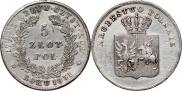 5 złotych 1831 year