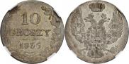 10 groszy 1836 year