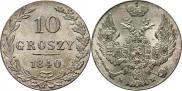 10 groszy 1840 year