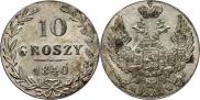10 groszy 1840 year