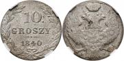 10 groszy 1840 year