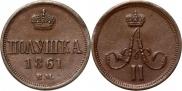 Polushka 1861 year