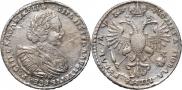 1 rouble 1721 year