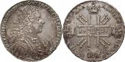 1 rouble 1728 year