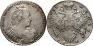 1 rouble 1733 year