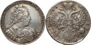1 rouble 1733 year