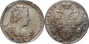 1 rouble 1733 year