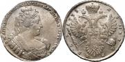 1 rouble 1733 year