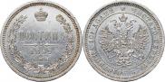 Poltina 1859 year