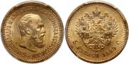 5 рублей 1889 года