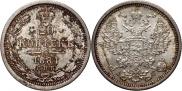 20 kopecks 1884 year