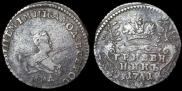Grivennik 1741 year