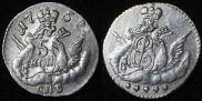 5 kopecks 1758 year