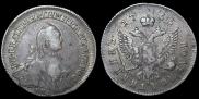 Polupoltinnik 1765 year