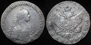 Polupoltinnik 1775 year