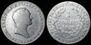 1 злотый 1829 года