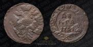 Denga 1741 year