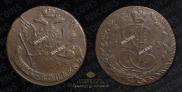5 kopecks 1763 year